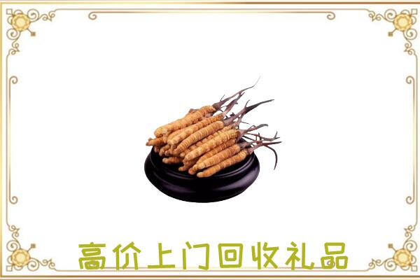 烟台附近回收礼品