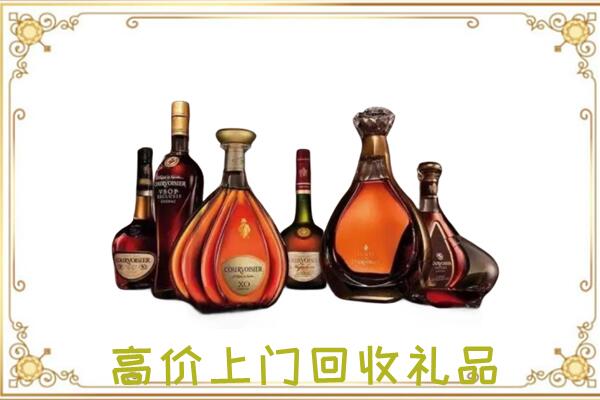 烟台周边回收洋酒