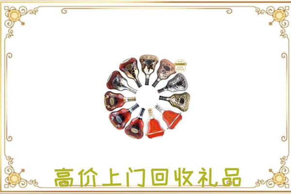 烟台周边回收XO
