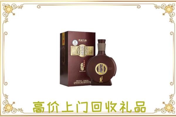 烟台周边回收习酒